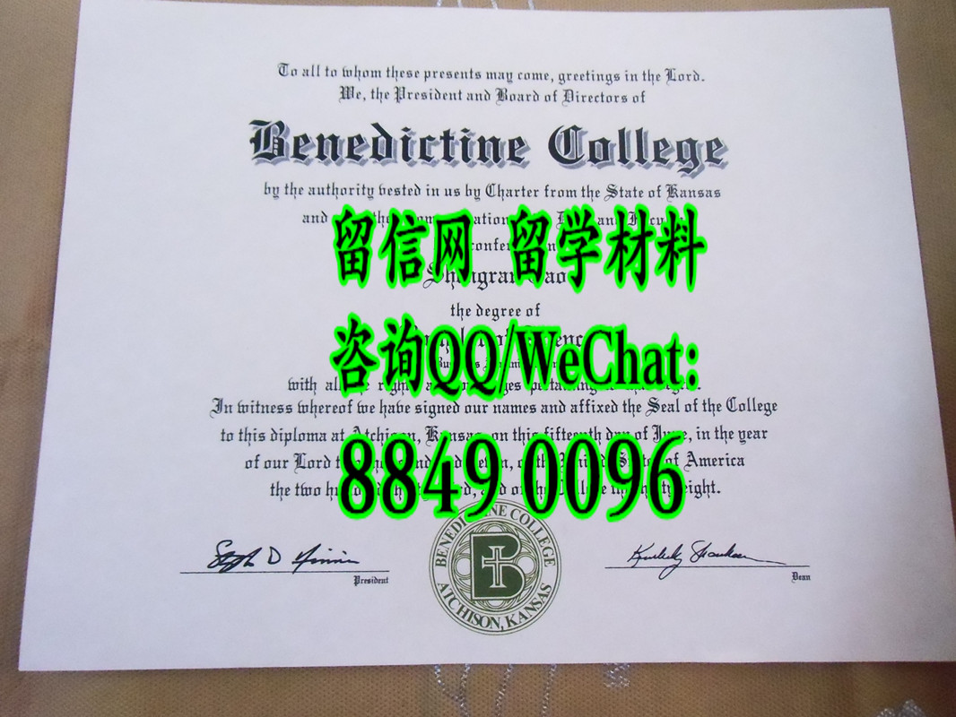 美国博立顿大学毕业证案例，Benedictine College diploma certificate
