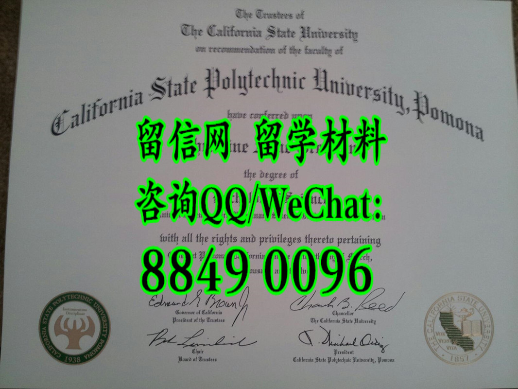 California State Polytechnic University diploma，美国波莫纳加州理工大学毕业证