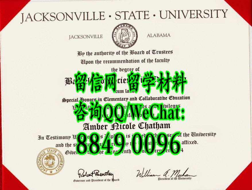 美国杰克逊维尔州立大学毕业证，Jacksonville State University diploma certificate