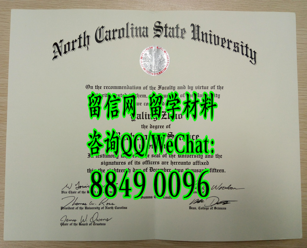 美国北卡罗莱纳州立大学毕业证，North Carolina State University diploma certificate