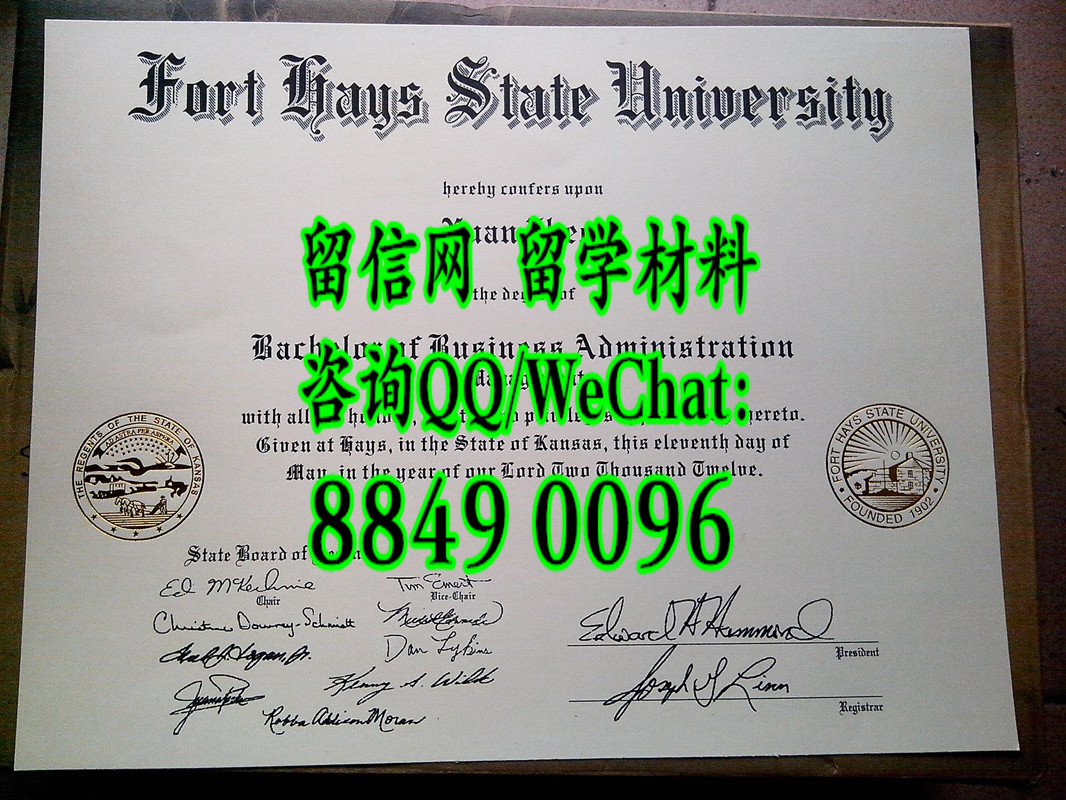 美国福特海斯州立大学毕业证文凭，Fort Hays State University diploma certificate