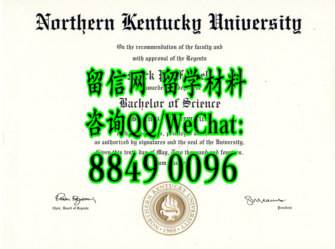 North Kentucky University diploma certificate，美国北肯塔基大学毕业证文凭