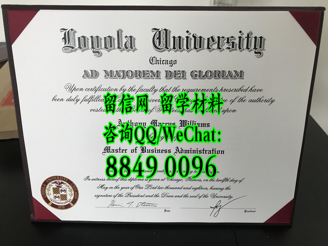 芝加哥洛约拉大学学位毕业证，Loyola University Chicago diploma certificate