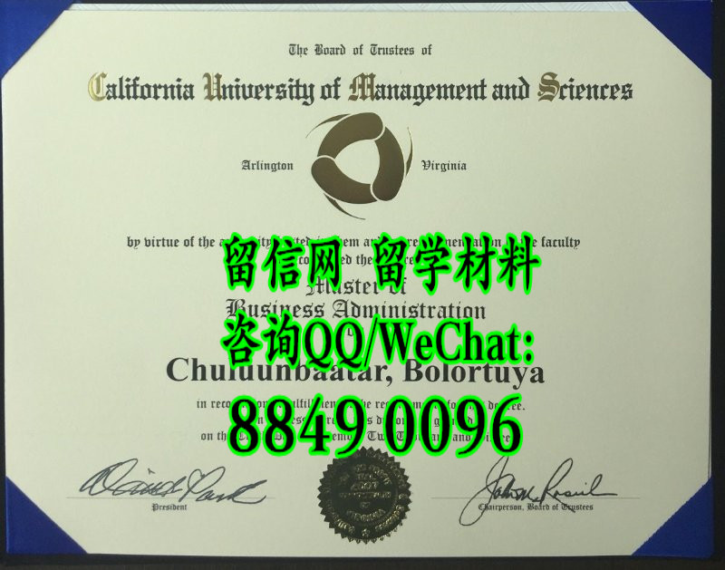 美国加州管理大学毕业证，California University of Management diploma certificate