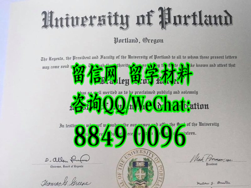 美国波特兰大学毕业证，University of Portland diploma certificate