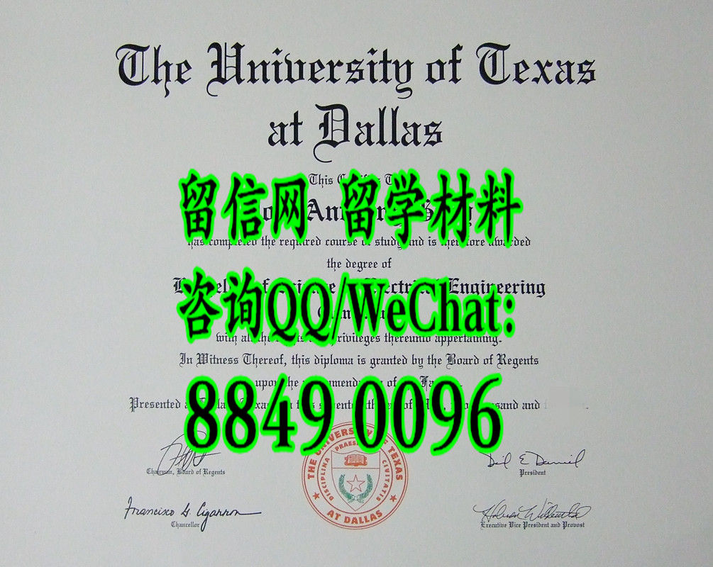 美国德克萨斯大学达拉斯分校毕业证，University of Texas at Dallas diploma certificate
