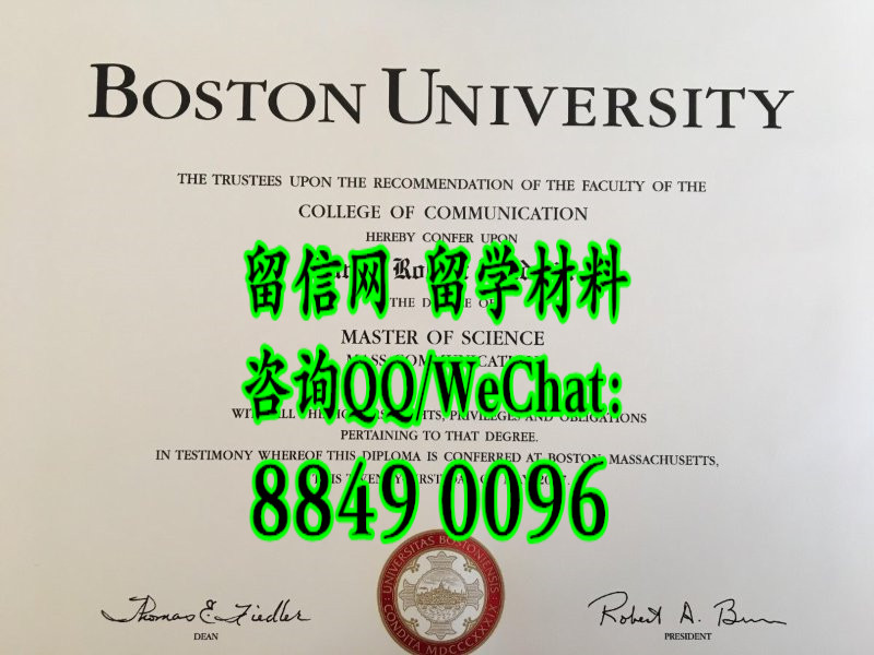 美国波士顿大学硕士学位毕业证，Boston University diploma certificate