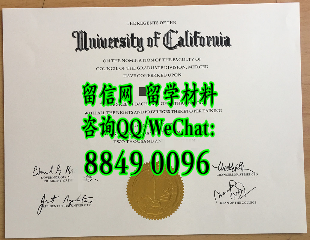 美国加州大学美熹德分校毕业证，University of California, Merced diploma certificate