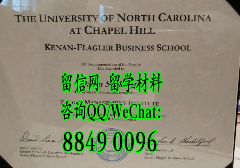 美国北卡罗来纳州大学教堂山分校毕业证，University of North Carolina at Chapel Hill diploma certifica