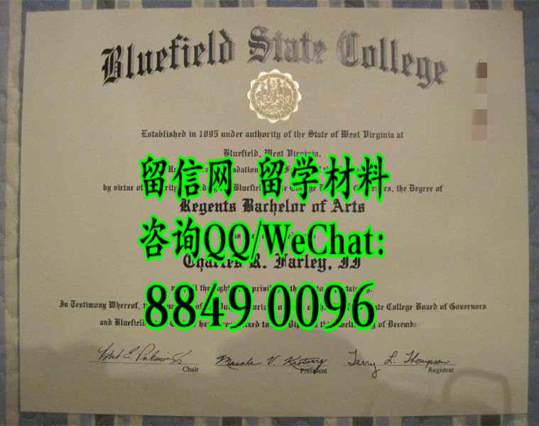美国蓝田州立学院毕业证文凭，Bluefield State College diploma certificate
