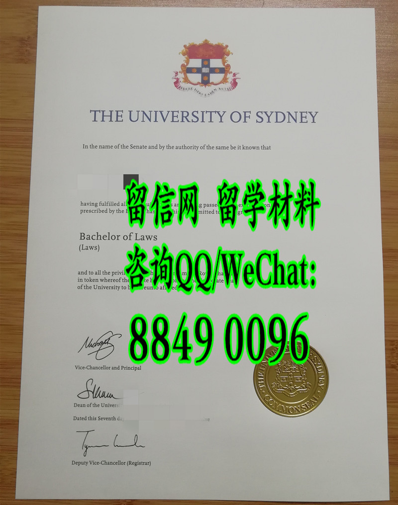 澳洲悉尼大学本科法律学士学位毕业证，University of Sydney bachelor degree