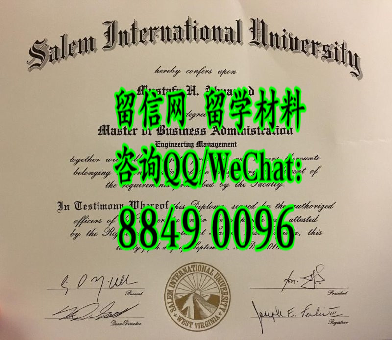 美国塞伦国际大学(塞伦)毕业证，Salem International University diploma certificate