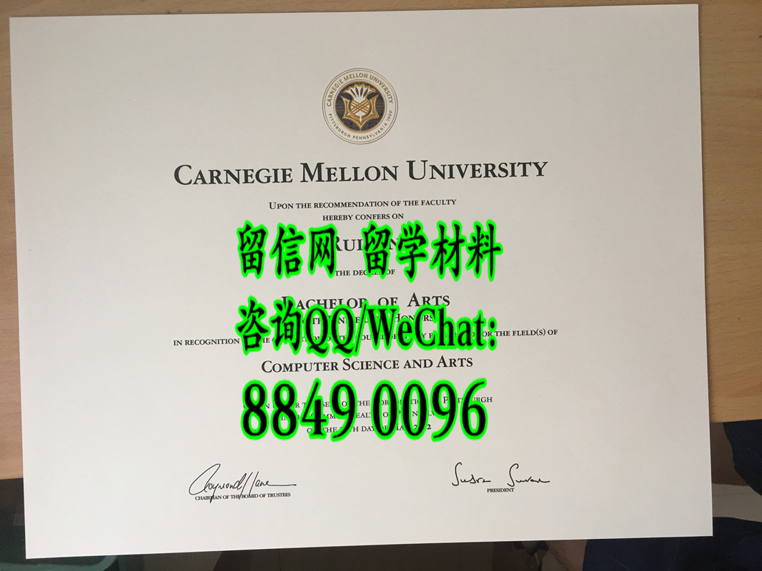 美国卡耐基梅隆大学毕业证，Carnegie Mellon University diploma certificate