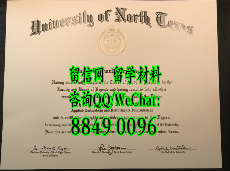 美国北德克萨斯大学毕业证，university of north texas diploma certificate