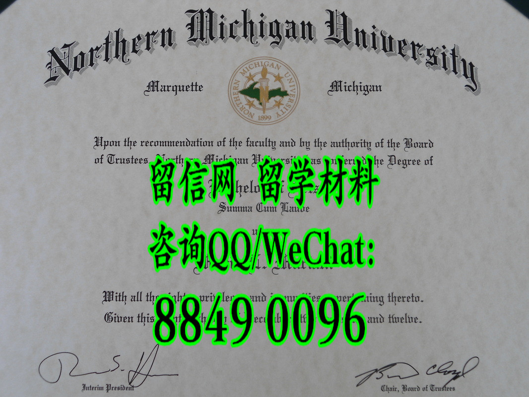 美国北密歇根大学毕业证，Northern Michigan University diploma certificate