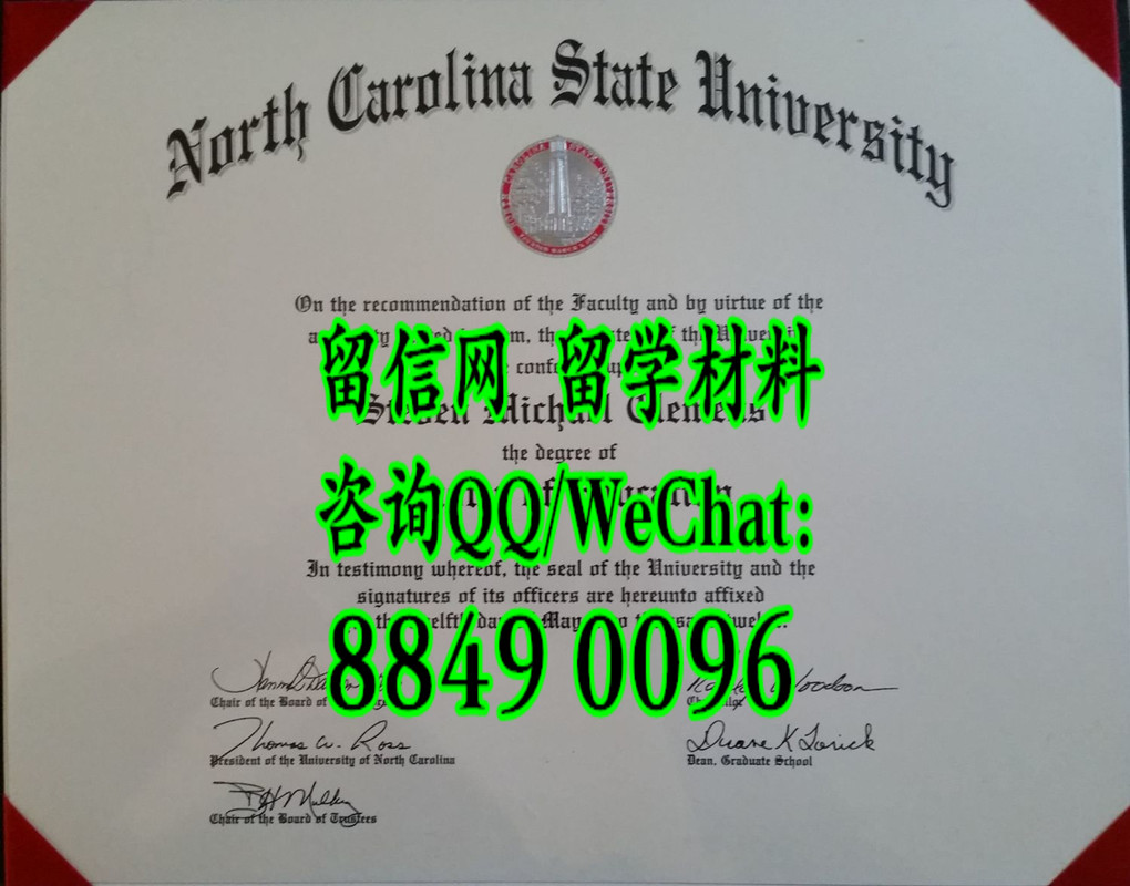 美国北卡罗莱纳州立大学毕业证，North Carolina State University diploma certificate