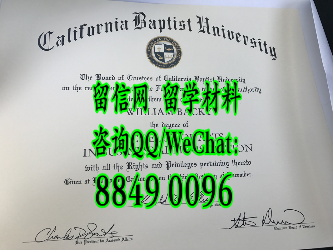 美国加州浸会大学毕业证，california baptist university diploma certificate