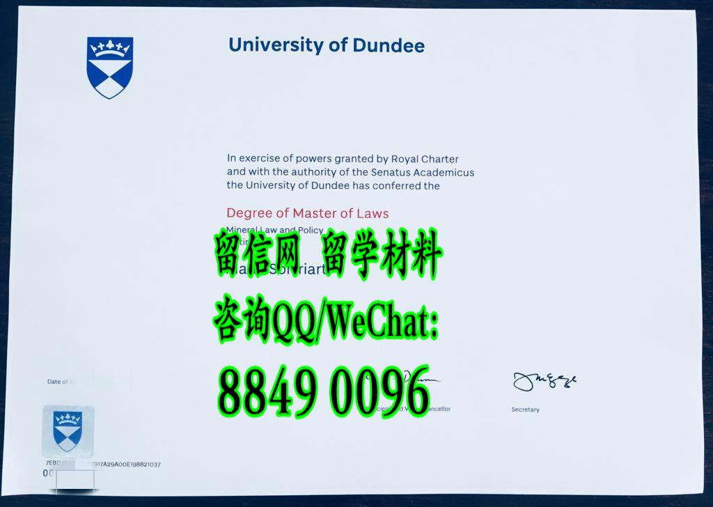 英国邓迪大学硕士学位毕业证，University of Dundee master degree