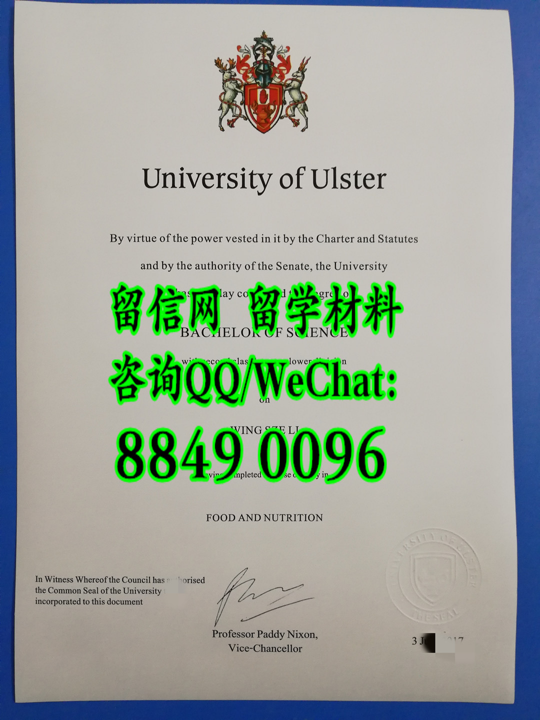 补办英国阿尔斯特大学University of Ulster毕业证，英国大学毕业证模版