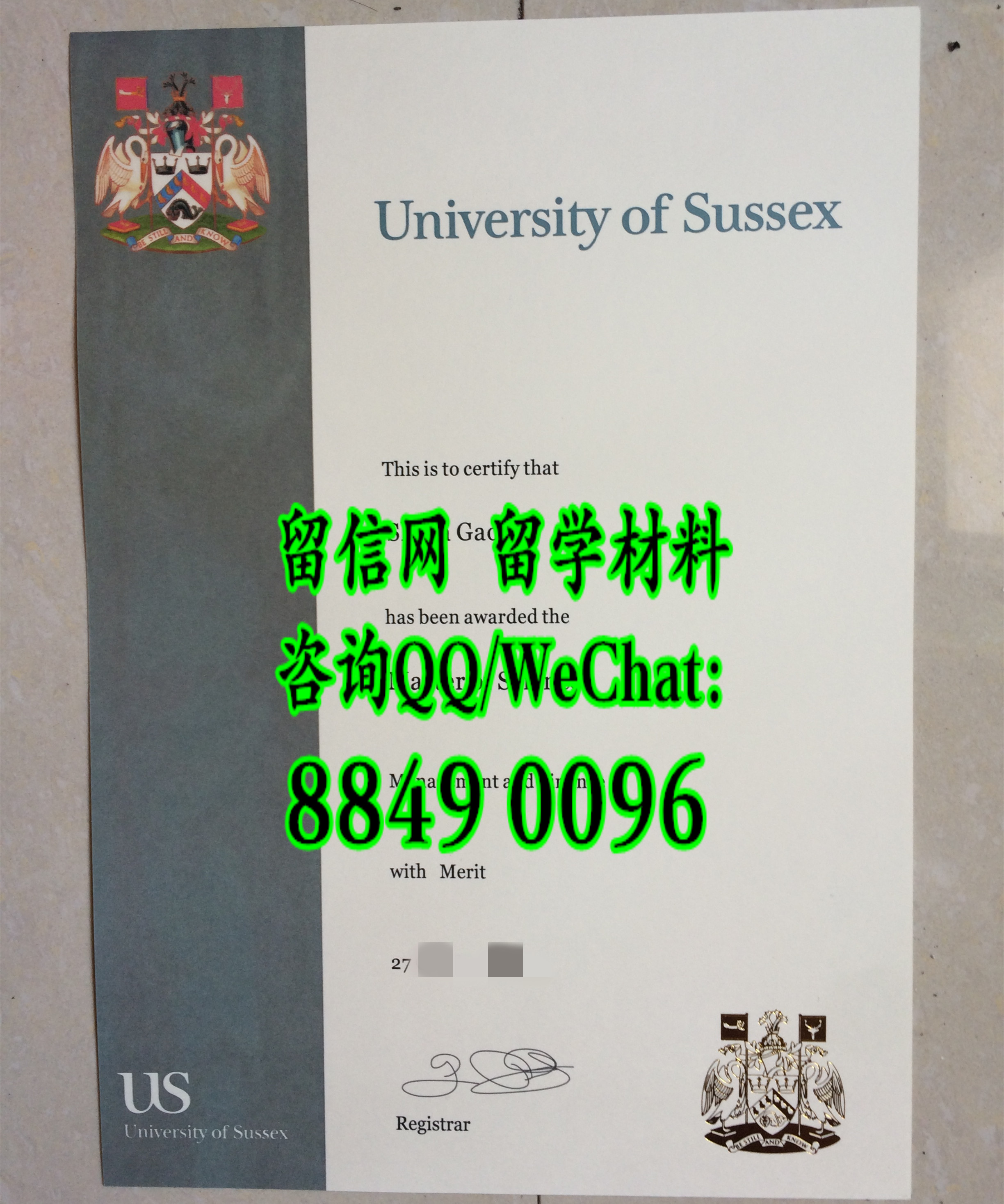 英国萨塞克斯大学毕业证成绩单模版，英国大学毕业证模版